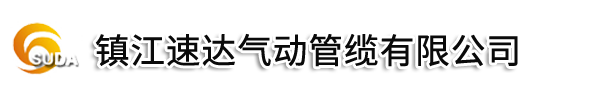 蚌埠金通實(shí)業(yè)、蚌埠冷藏車(chē)